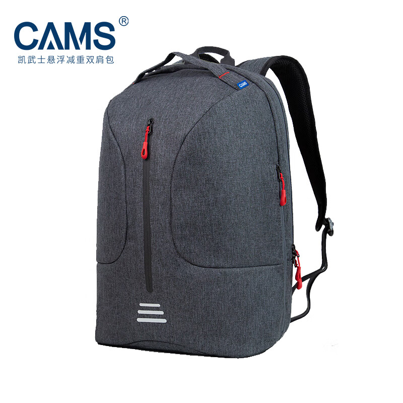 CAMS Suspension Weight-Reduction Backpack Men's Casual European and American Fashion Business Casual Backpack Large Capacity Travel Bag School Bag Gray X01405