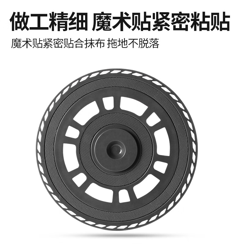 Levenger adapts to X40/X40Pro accessories, sweeping robot S30Pro UItra accessories, consumables, mop roller brush, dust bag, filter, dust box cleaning fluid, mop holder 2 pieces (2 rags included)