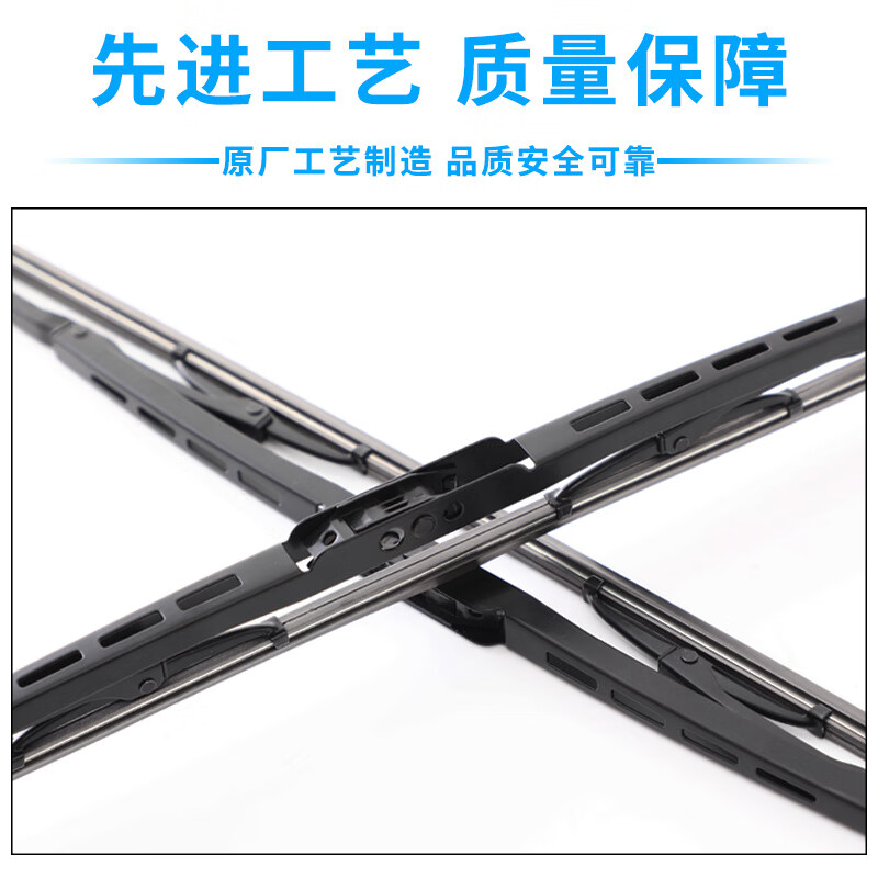 Manqiao adapts to Buick Envision wiper blades with ribs 15 original 17 original 19 special 20-year S PLUS wiper blades original ribs one pair not included Buick Envision/2014-2021