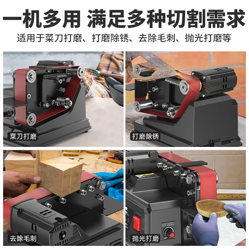 Made in Japan, quality-made knife sharpening artifact, electric small sanding belt machine, fully automatic polishing machine, miniature household sandpaper grinder, large motor extreme version - 272-piece set