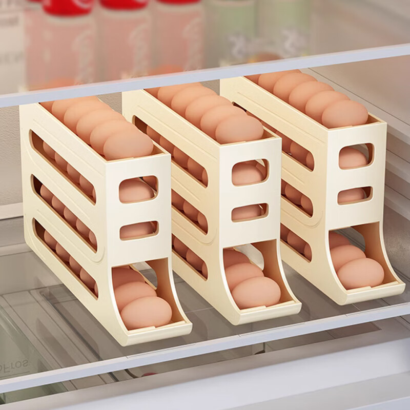 Zhenxi rolling egg storage box automatic egg roller slide refrigerator side door protection egg rack tray crisper four-layer rolling egg box milky white (each can hold about 30 eggs)