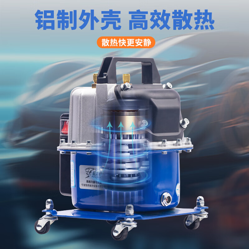 Huili's car air conditioner vacuum pump refrigerator repair tool tire inflator refrigerant filling and pumping dual-purpose supreme model BW1090 + classic double watch adjustable set free gifts