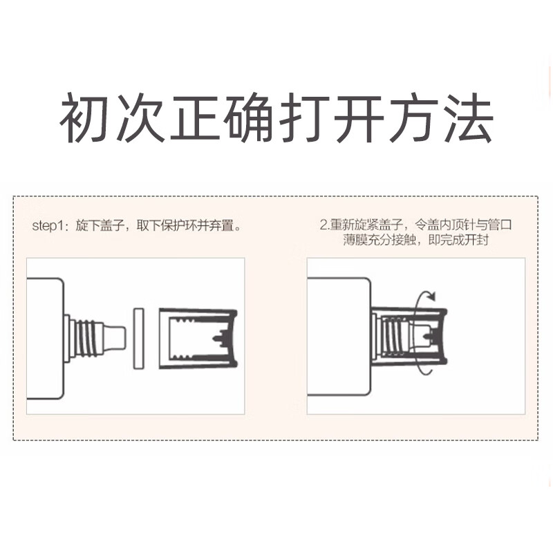 OSM (OSM) Isolation Sunscreen Whitening Light Spot Pearl Whitening Brightening Commuting Sunscreen Isolation Milk SPF30 PA+++ Isolation Cream 40g