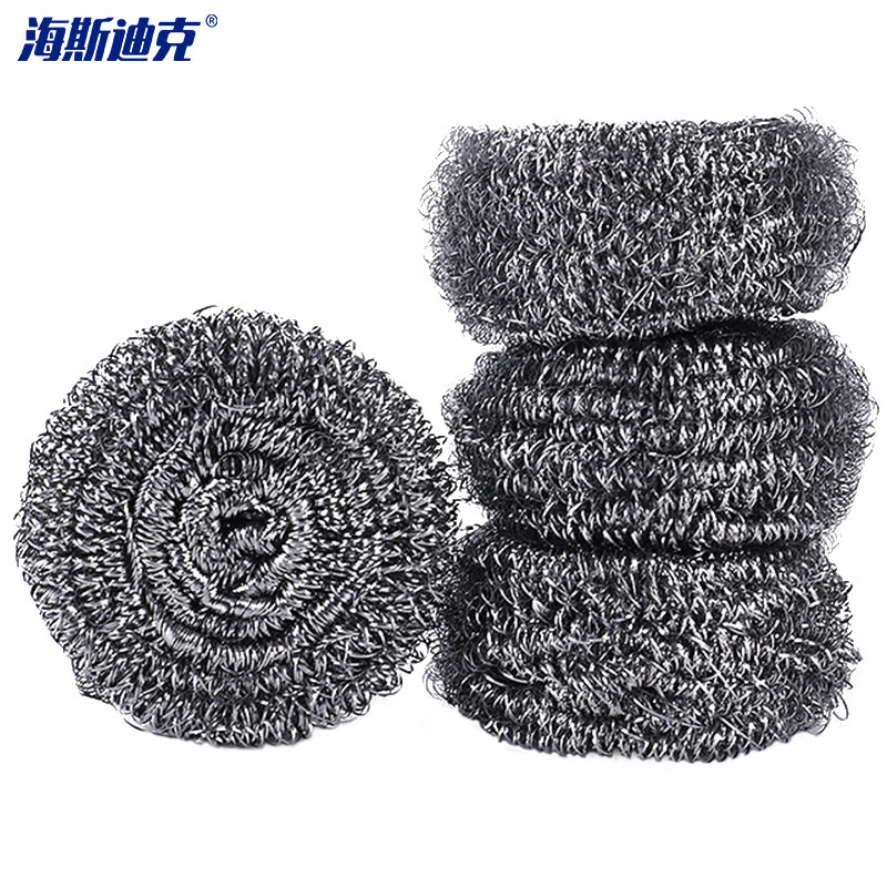 Hasdick Steel Ball 18g 100 pcs/pack Canteen Kitchen Steel Ball Stainless Steel Cleaning Ball Metal Rust Removal Steel Ball HK-601