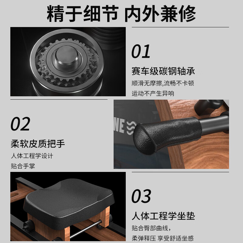 HEAD rowing machine hydromagnetic double resistance intelligent self-generating home fitness equipment foldable installation-free rowing machine self-generating double resistance (solid wood black walnut color)/real theme/foldable
