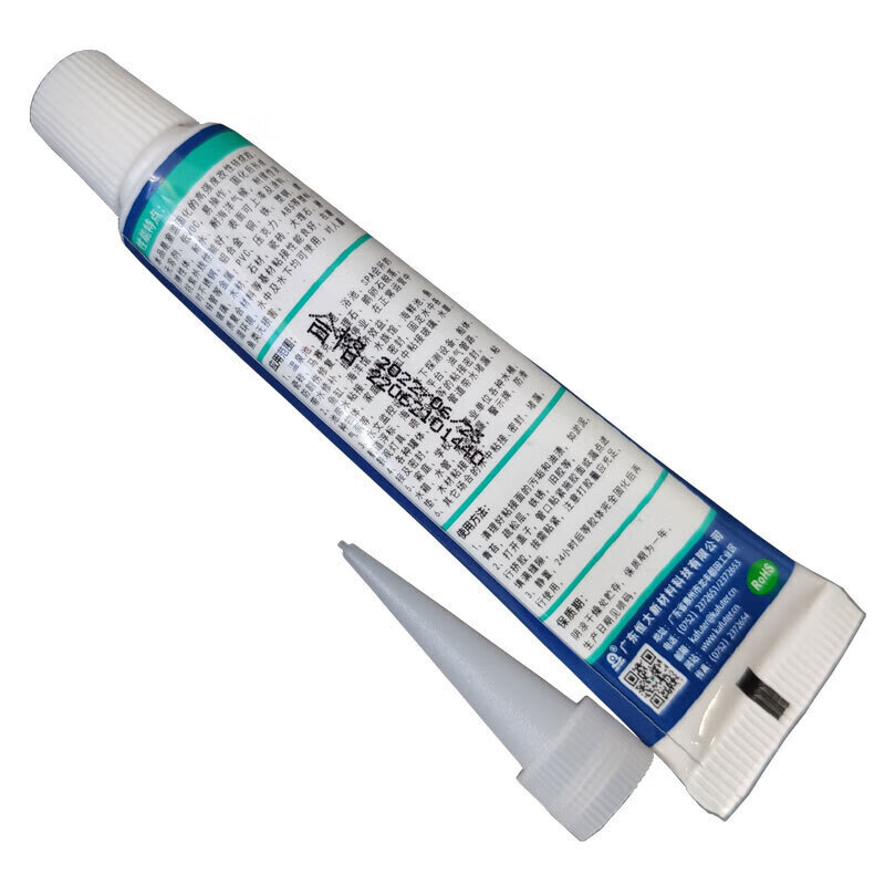 Kafter fish tank glass glue K-946 underwater sealing tape water leakage bonding PVC water pipe repair fish tank water tank cracks swimming pool bathroom white 35g