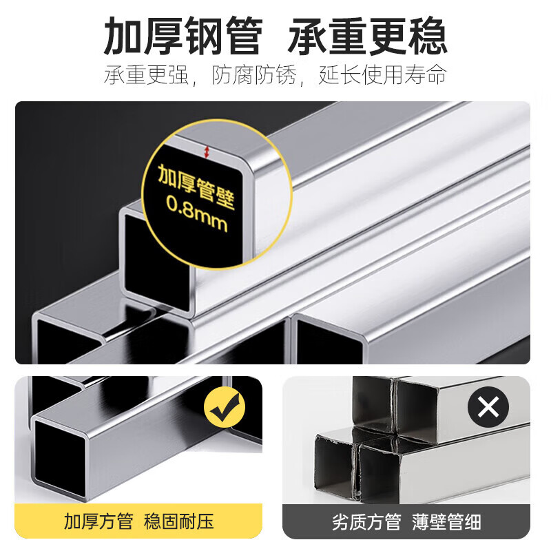 Washing machine base mobile rack fully automatic anti-slip anti-shock foot pad universal wheel refrigerator stand heightening tray universal single tube four king foot single wheel