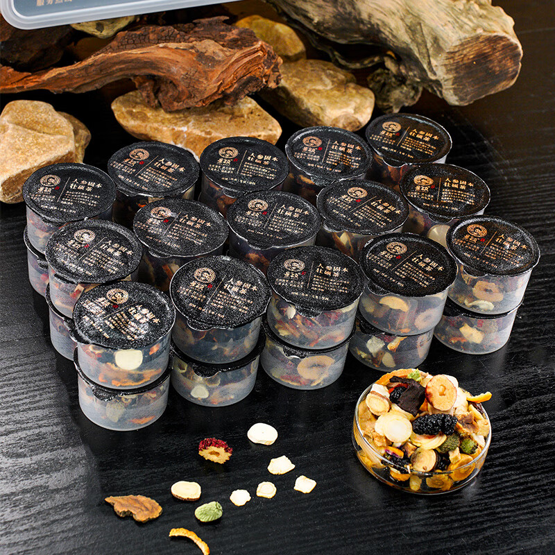 Zhengxitang Ginseng, Wolfberry, Eight Treasure Tea, Nine Treasures, Nourishes the Kidney and Strengthens Yang, Bubble Tea, Healthy Tea for Men, Nourishes the Kidney and Liver, Nourishes Yin and Yang (3 boxes of 90 cans) + Cistanche deserticola, Cynomorium Epimedium, 1440g