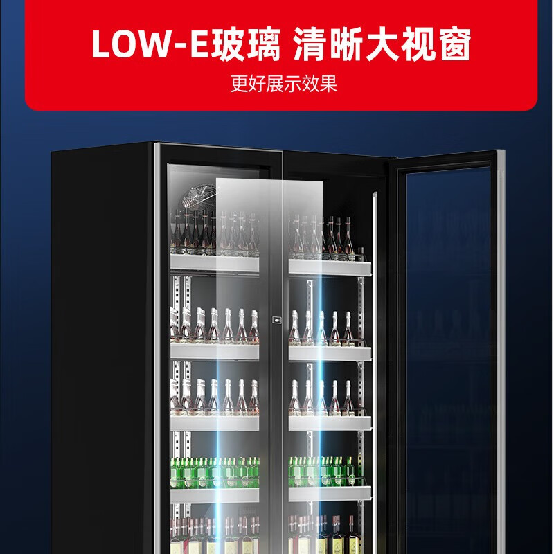 XINGX Freezer Vertical Display Cabinet Refrigerated Fresh Cabinet Air-cooled Frost-Free Wine Beverage Vertical Freezer Refrigerator Beer Beverage Commercial High-end Wine Cabinet KTV Bar Convenience Store Double-door 690-liter copper tube丨True air-cooled frost-free丨Rebound door