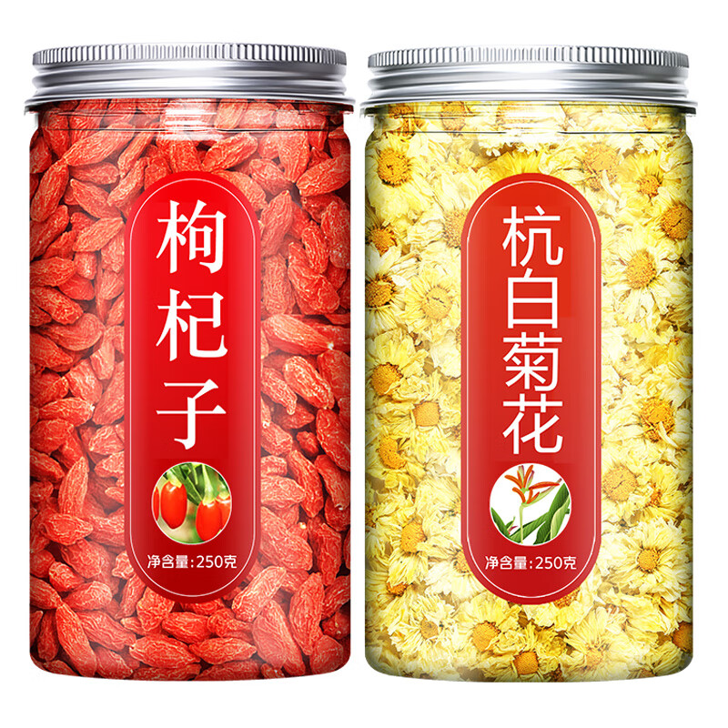 Zhileyou chrysanthemum, wolfberry tea, white chrysanthemum hanging authentic Tongxiang fetal chrysanthemum dried tea bag soaked in water for men's non-heat-clearing, detoxifying and fire-removing tea kidney large can 1 can fetal chrysanthemum (250g)