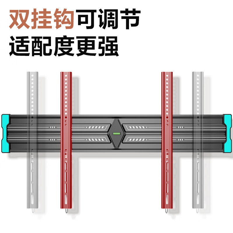 Behind the scenes hero ultra-thin TV mount (50-85 inches) universal TV bracket suitable for TCL Hisense Thunderbird Xiaomi and other TV wall mounts