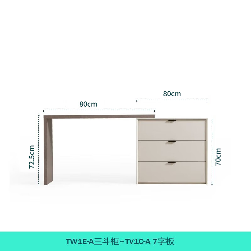 Shujing all solid wood dressing table bedroom cupboard integrated table new dressing cabinet small apartment dressing table stool study table length 80cm dressing cabinet + dressing table