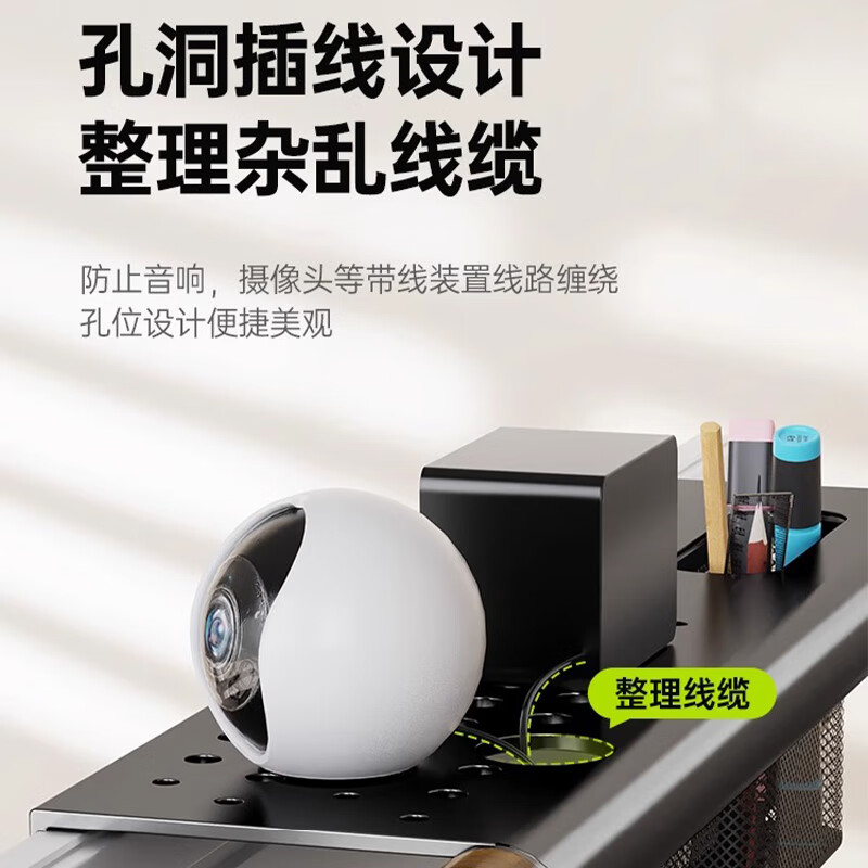 Set-top box rack, multi-function TV display rack, remote control storage rack, router storage box, no-punch adjustment TV stand, monitor rack, upgraded model (large size) | length and width 90*10CM | no-punch installation in seconds