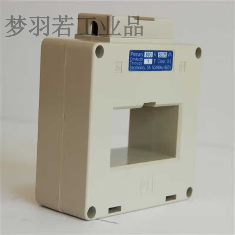 Current transformer SDH0.66 BH0.66 LMK 10005 50005 100005 100005