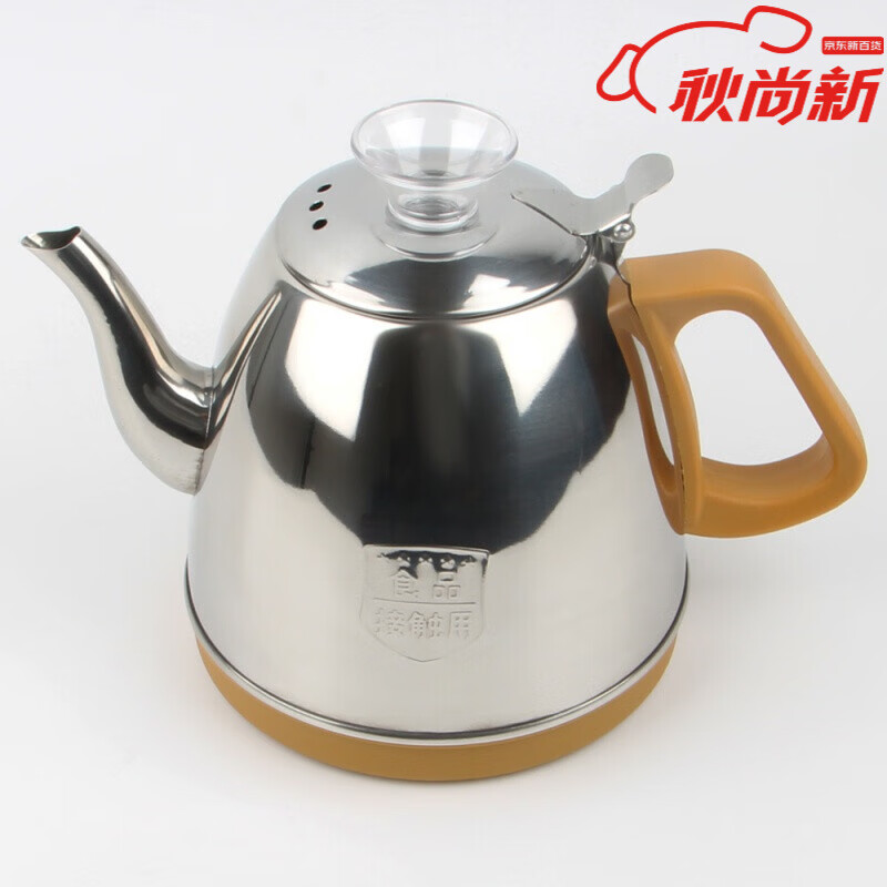 Electric kettle, electric tea stove, fully automatic water supply, kettle set, pumping water, electric kettle, tea making accessories, 1ml Mingxia gold automatic kettle - single pot Yiyuantang universal