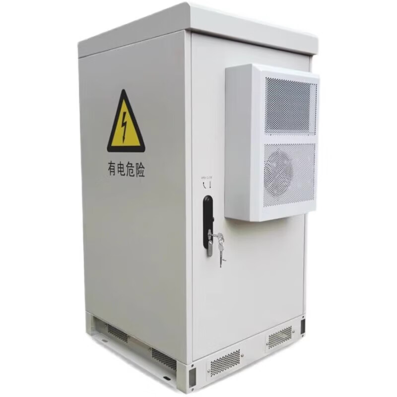 Outdoor communication cabinet, outdoor constant temperature air conditioning integrated cabinet, iron tower base station, waterproof and dustproof intelligent temperature control cabinet, cabinet auxiliary materials