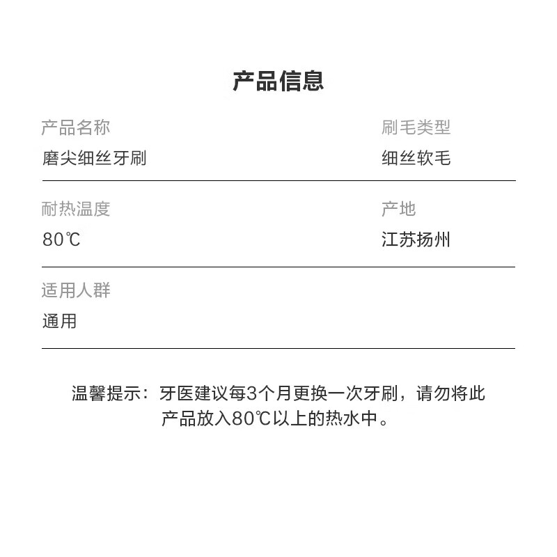 Special offer on quality soft bristle toothbrush, gum protection, Binchotan charcoal fine bristle, adult family toothbrush, men and women, soft bristle, 2 pieces