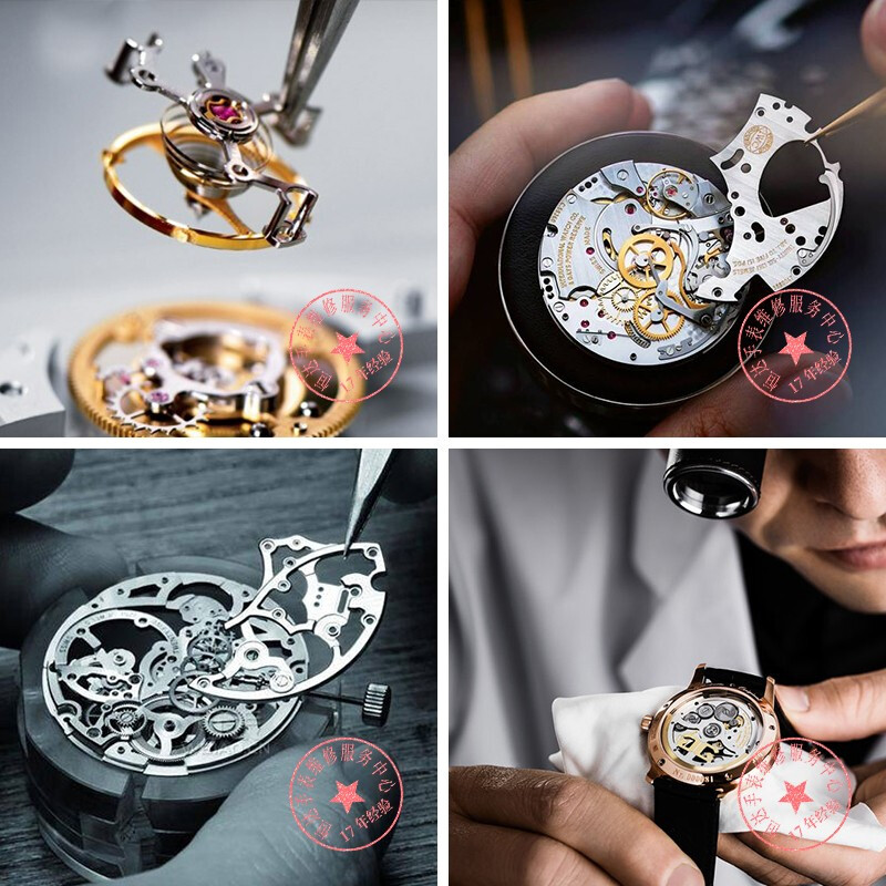 Famous watch repair and after-sales service Famous watch repair and maintenance Mechanical quartz watch battery replacement accessories Suspension repair Appointment battery replacement service