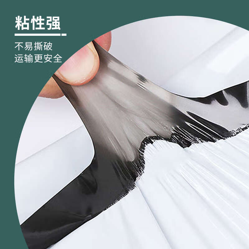 Jiuqiangu express bag logistics packaging bag plastic packaging bag express waterproof bag white 32*45cm*100 pieces 9640