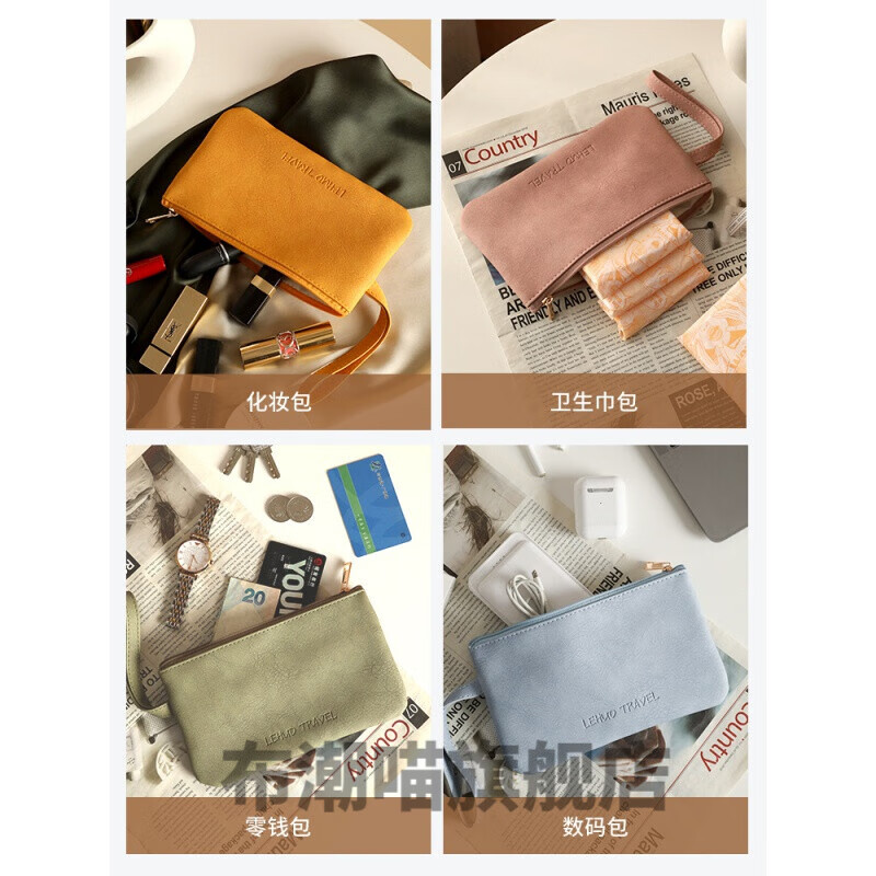 Mobile Coin Purse Mobile Phone Bag Hand Storage Small Packaging Coin Women's Handheld Small Bag Shoulder Bag Glasses Bag Hanging Bag 2022 Summer Haze Blue