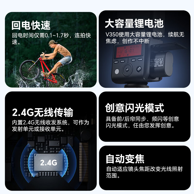 Godox Godox TT350/V350 camera top flash a7m4 SLR micro single XT4