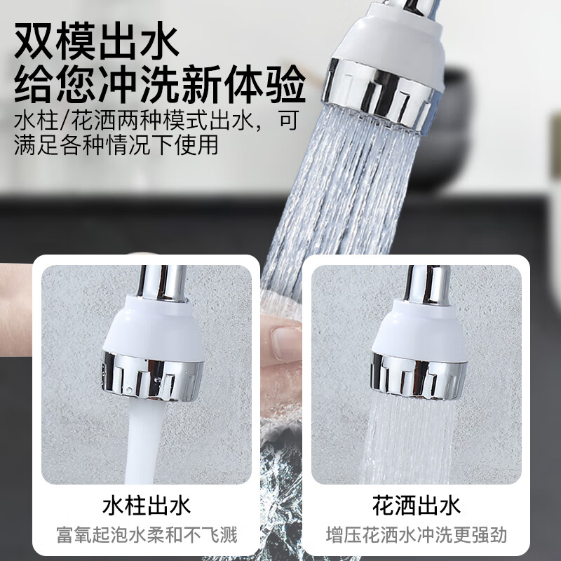 KEGOO in-wall copper kitchen faucet universal shower head double outlet sink laundry pool single cold faucet K2003