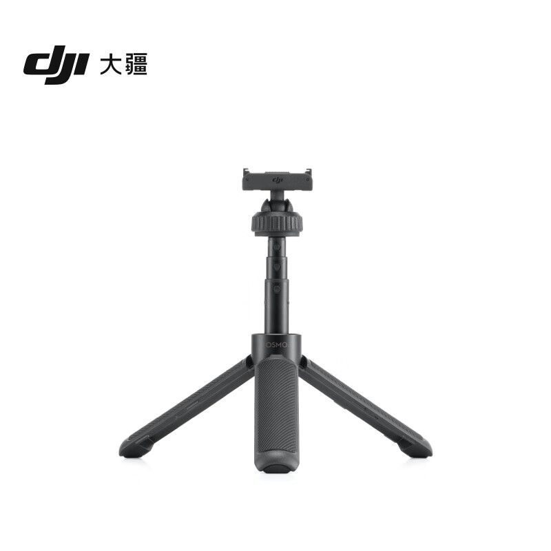DJI Osmo Action mini extension pole Osmo Action 5 Pro/Osmo Action 3/Osmo Action 4 action camera accessories