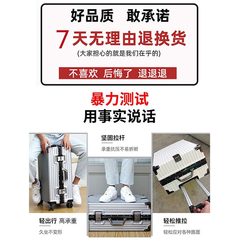 XUEKASI suitcase, large-capacity trolley case, aluminum frame suitcase, can accommodate 1 person, hard-shell suitcase, business boarding password box, obsidian black, anti-collision corners + exquisite case cover, 28 inches, large capacity, strong and durable suitcase