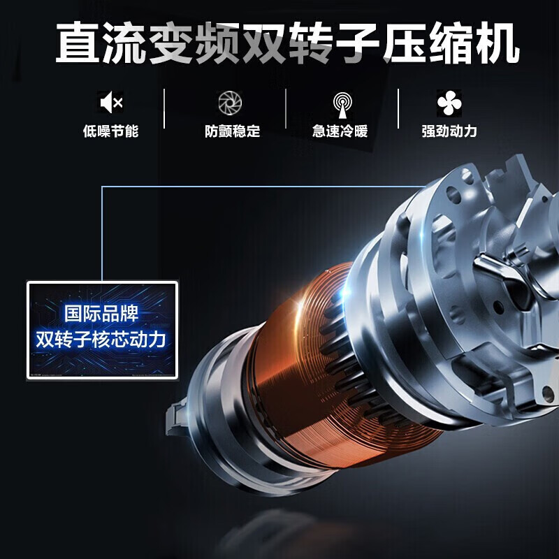 Haier duct machine one-to-one central air conditioner 5 hp office restaurant factory shop commercial large air volume energy-saving frequency conversion healthy self-cleaning bare machine VAT stamp 6 hp secondary energy efficiency frequency conversion self-cleaning 55~80