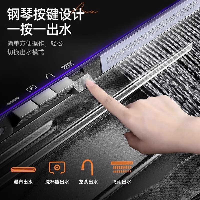 JCZS5.0 Thickened Raindance Waterfall Sink 304 Stainless Steel Handmade Large Single Slot Home Kitchen Above and Below Counter Wash Basin 5.0 Thick 68X45 Generation No Button Basic