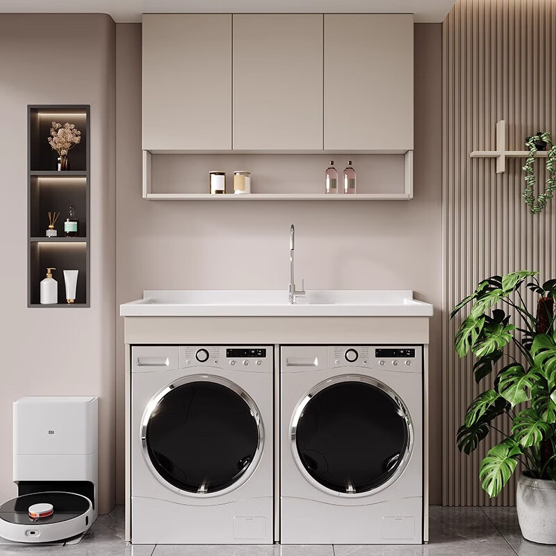 Tuowei small apartment washing machine cabinet combination balcony washbasin all-in-one cabinet washbasin basin cut corner customized with washboard slot 80*70cm warm khaki-with washboard
