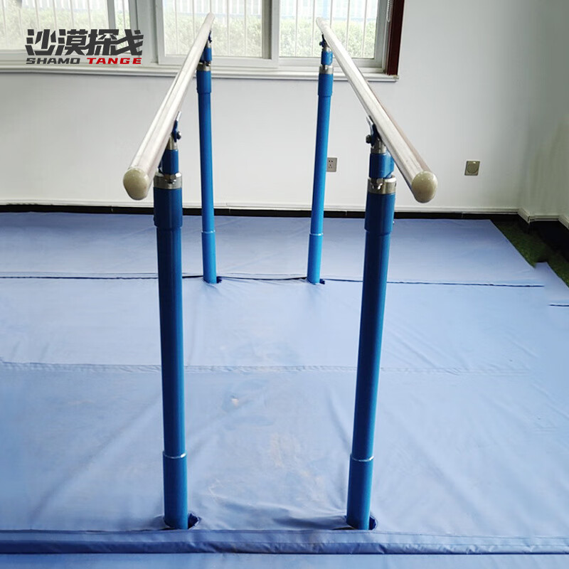 Desert Tango Outdoor Training Parallel Bars School Fitness Equipment Height Adjustable Floor-Standing Sports Trainer Factory Direct Mobile Model