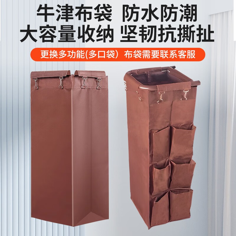 ASCARI linen cart hotel room multi-function hand push linen cart cleaning cart bag room hygiene service cart regular 4-inch unilateral cart ordinary wheel Figure 2