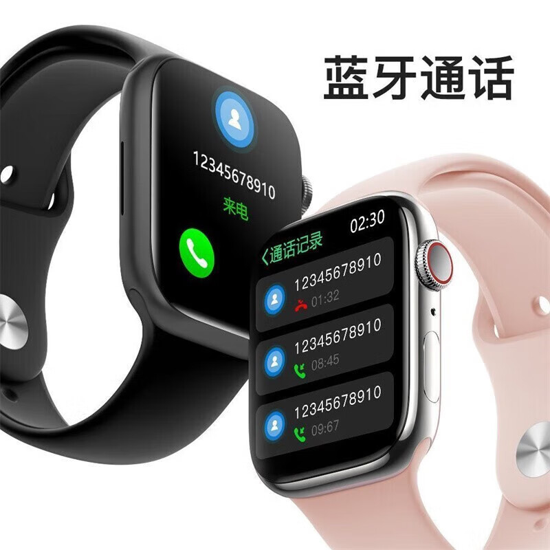 Top S8pro smart watch watch8 sports phone watch heart rate multi-function sports iOS Android universal S8 Star Edition 2.19 Sunshine Screen - Black