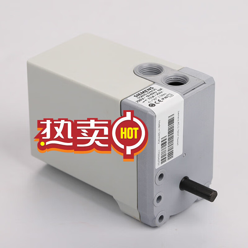 Damper motor SQN70.224A20 servo motor SQN70.624A20 damper actuator burner accessories original imported SQN70.624A20