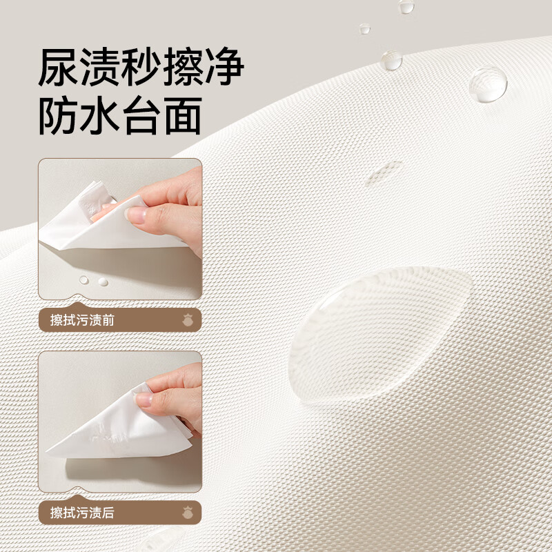 YEEHOO diaper table, newborn baby care table, baby changing massage crib, touching and bathing, foldable and mobile Tom Cat multifunctional diaper table (thickened and widened)