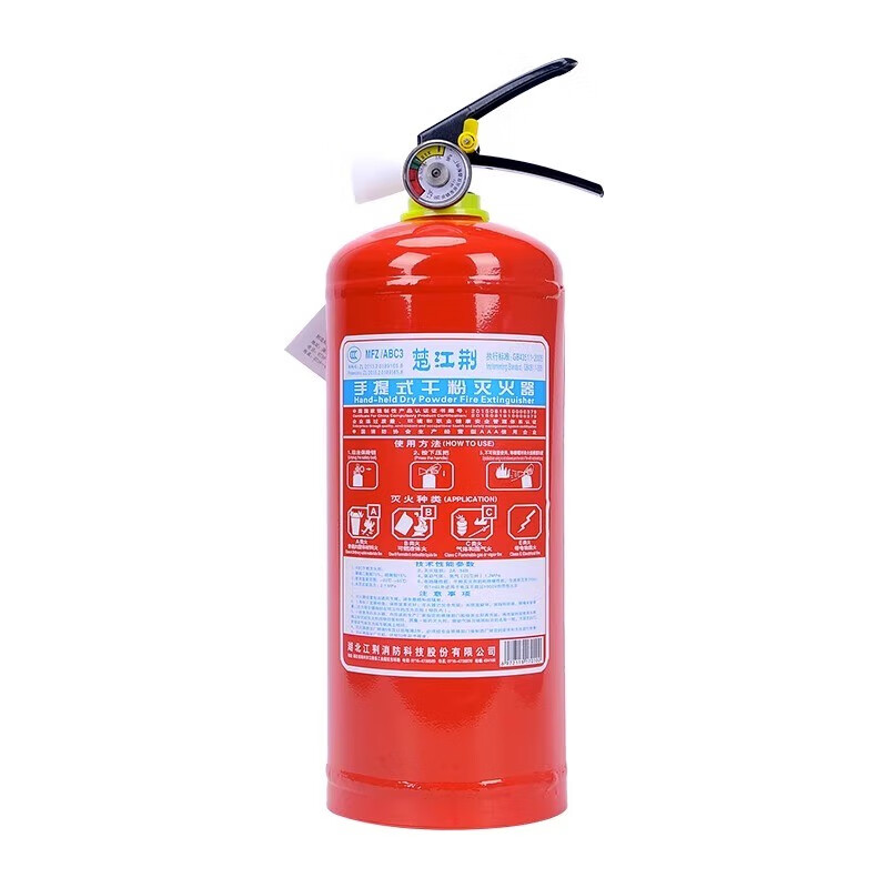 Giant wood firefighting four-piece set home rental fire extinguisher hotel fire escape equipment emergency kit firefighting equipment firefighting mask flashlight package