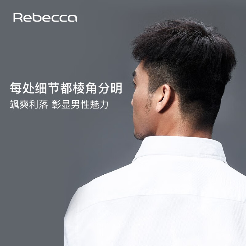 Rebecca Wig Men's Short Hair Top Refreshing Hair Refreshing 100% Real Human Hair Thin Lifelike Men's Wig Natural Black Breathable MONO Intranet