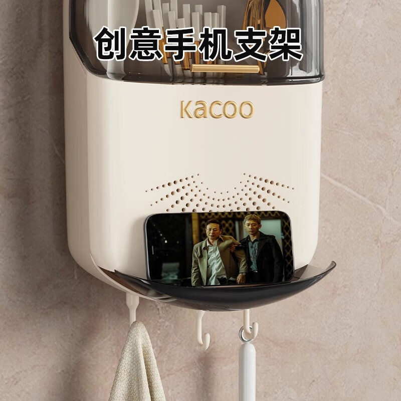 Added light luxury chopstick storage box wall-mounted household chopstick barrel kitchen drain rack chopstick basket chopstick cage spoon bucket