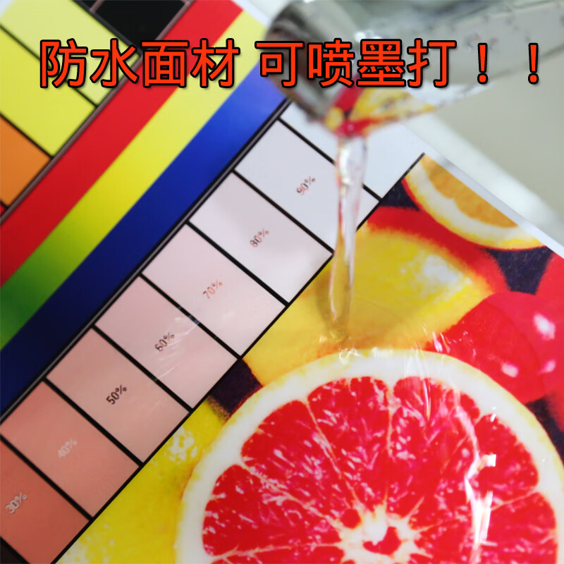 Customized A4 coated matte silver self-adhesive self-adhesive silver matte silver PET waterproof laser label sticker with adhesive backing A4 matte silver laser PET 5 silk water glue 60 sheets