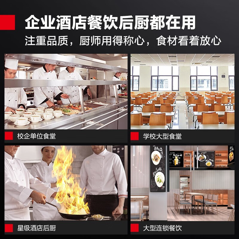 DEMASHI four-six-door freezer commercial display cabinet refrigerated vertical freezing and fresh-keeping cabinet kitchen stainless steel refrigerator large-capacity tall electric freezer commercial large-capacity large freezer dual temperature engineering six-door | 1312L refrigerated BCD-1300A-1C