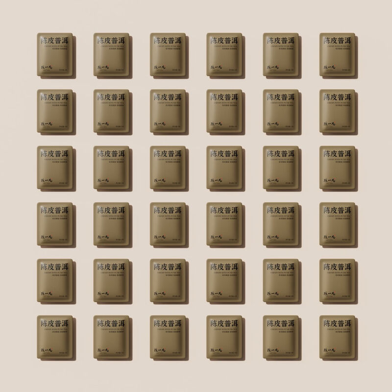 Chen Yifan Chenpi Pu'er Tea 2017 Menghai Ancient Tree Pu'er Raw Sun-dried Chenpi Tea Cake Gift Box for Elders 300g