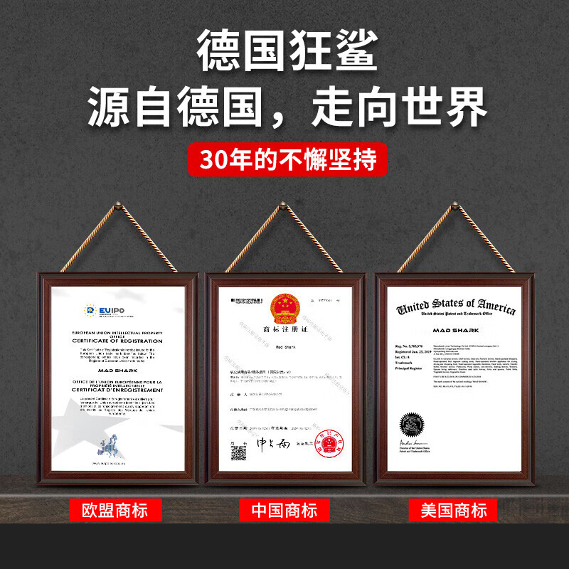 MAD SHARK German imported crazy shark whetstone household kitchen knife blade double-sided thickness oil stone kitchen artifact emery whetstone whetstone + bamboo base