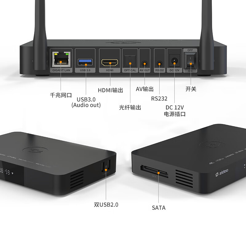 ZIDOO Z9X8K / Z9XPRO 4KHDR UHD Dolby Vision Blu-ray HD hard drive player home network video player Z9X PRO-V11 infrared remote control factory direct delivery