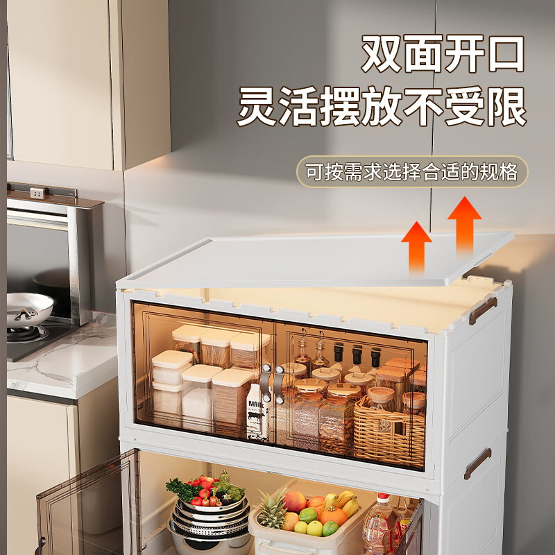 Lazy space installation-free small cupboard kitchen storage rack dish rack tableware storage cabinet kitchen utensils dust-proof storage rack hot-selling recommendation 45CM double layer-swivel wheel installation-free foldable/shelf load-bearing/falling free compensation