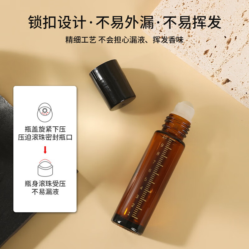 Scalp applicator light-proof roller ball bottle 10ml glass rolling ball applicator travel portable dropper essential oil 10ML white crystal roller ball 1 pack