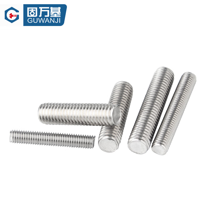 GUWANJI 304 stainless steel threaded screw rod full thread screw short full thread screw stud bolt ceiling wire national standard M8*130 2 pieces