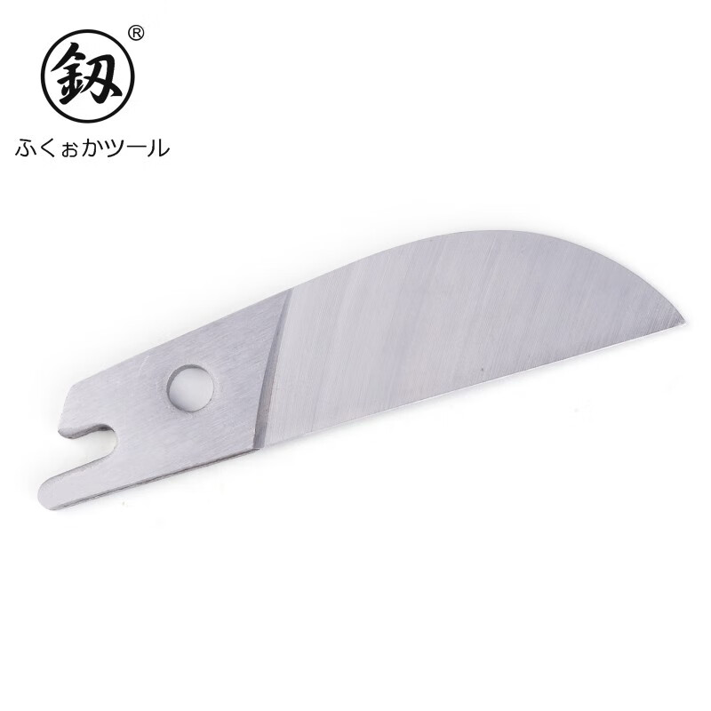 Fukuoka, Japan, powerful wire trough shears, industrial-grade multi-functional angle scissors 45 degrees 90 degrees multi-purpose electrician scissors 250mm angle scissors FO-4004