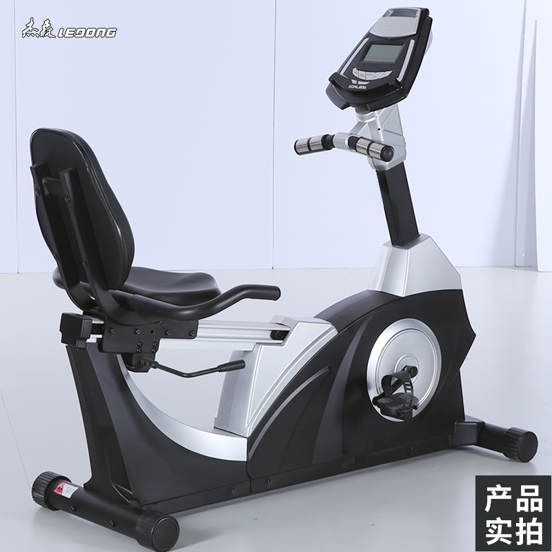 Jason (LEDONG) spinning bicycle home commercial horizontal exercise bike indoor bicycle elderly sports fitness equipment bicycle 16-speed electromagnetic control delivered to the floor including installation