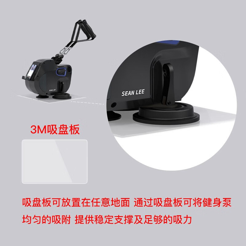 SEAN LEE rowing machine dumbbell puller multi-functional strength station home slimming fat burning abdominal muscle bird trainer fitness pump standard package + full set of accessories